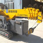 Mini Mobile Crawler Crane Manufacturer - New Oil Electric