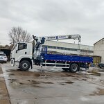 High Altitude Operation Crane Supplier - HAOY Tow Manipulator