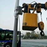 Aerial Construction Gondola Manufacturer - for Advertising