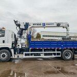 High Altitude Operation Crane Supplier - HAOY Tow Manipulator