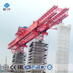 Beam Launcher Supplier - Bridge and Highway Building