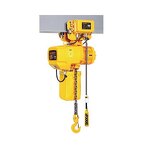 Electric Chain Hoist Supplier - Henan Yuntian 1 & 3 Ton