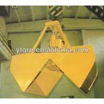 Hydraulic Clamp Shell Grab Manufacturer - High Quality for