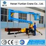 Electric Trailer Mounted Boom Lift Manufacturer - Henan Yuntian