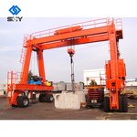 Rubber Tyre Gantry Crane Supplier - Heavy Load Precast Slab