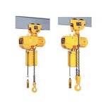 Electric Chain Hoist Manufacturer - Cheap Wholesale Mini