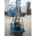 Manlift Platform Supplier - CE Certificated Aerial Ladder