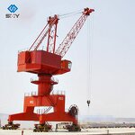 Mobile Harbour Crane Manufacturer - 40-50 Ton Portal with Container