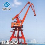 Customize Portal Crane Manufacturer - for Lifting Container