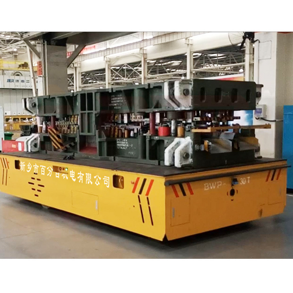 Electric Transfer Cart Manufacturer - and Transport Carriage