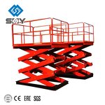 HIGH QUALITY Scissor Lift Supplier - Electric Powered Steel