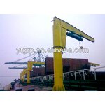 Cantilevered Yacht Crane Manufacturer - Specially Designed