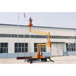 High Quality Genie Trailer Boom Lift Supplier - 10-22M Cherry