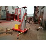 Lightweight Single Column Lift Supplier - Aluminum Stable for