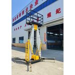 6M Aluminum Alloy Mast Lift Manufacturer - Stable Building Cleaning