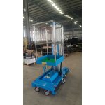 Single Column Aluminum Lift Manufacturer - Lightweight for Auto