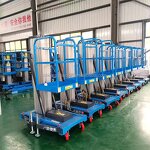 Single Column Aluminum Alloy Lift Supplier - Lightweight Non Slip