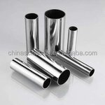 Cryogenic Stainless Steel Pipe Manufacturer - Ultra-Low Temp