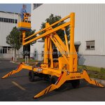 Stable Self-propelled Scissor Lift Supplier - CE Approved 6-13.8M