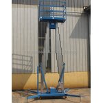 Single Mast Aluminum Lift Manufacturer - 8-10m Height 125kg Load