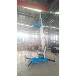 Single Column Aluminum Alloy Lift Supplier - Lightweight Non Slip