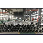 Cryogenic Stainless Steel Pipe Manufacturer - Ultra-Low Temp