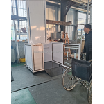 CE Approved Stair Chair Lift Manufacturer - Electric Self-Installable