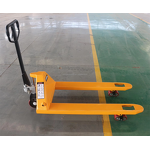 Cheap Pallet Jack Supplier - 2Ton Load Lightweight for