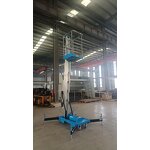 Corrosion Resistant Single Column Lift Manufacturer - Alloy