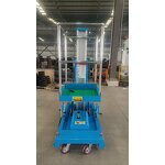 Lightweight Single Column Lift Manufacturer - Alloy High Precision