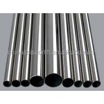 Cryogenic Stainless Steel Pipe Manufacturer - Ultra-Low Temp