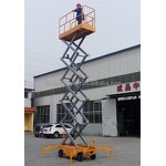 Hydraulic Scissor Type Lift Manufacturer - 12-16m Height Aerial