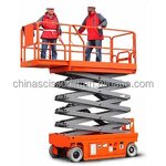 Factory Price Outdoor Scissor Lift Supplier - 6-14M Self-Propelled