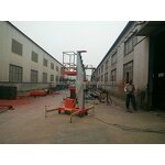 Industrial Single Column Lift Supplier - Alloy Compact Durable