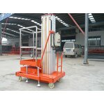 Single Column Aluminum Alloy Lift Supplier - Precision Control