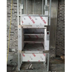 Commercial Dumbwaiter Elevator Manufacturer - 2-4 Floors 100-500