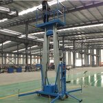 Single Mast Aluminum Lift Manufacturer - 8-10m Height 125kg Load