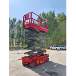 12m Electric Scissor Lift Supplier - Self-Propelled 550kg Capacity