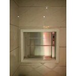 Good Price Dumbwaiter Lift Supplier - 300kg Capacity Hydraulic