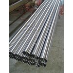 Stainless Steel Hydraulic Tubing Supplier - 316 Grade Seamless