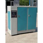 Curing Box Supplier - YH-40B Thermostatic Laboratory 220V OEM