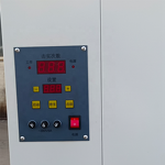 Soil Compactor Manufacturer - Automatic Proctor Compactor OEM