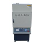 Bitumen Content Tester Factory - 220V Burning Method Machine