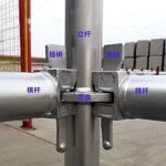 Scaffolding Buckle Manufacturer - Construction Site Fastener Custom