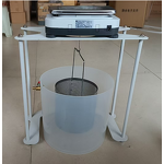 Hydrostatic Balance Manufacturer - Digital Lab Balance Specific Gravity