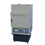 Bitumen Content Tester Factory - 220V Burning Method Machine