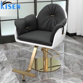 Kisen Hot-sale Modern Luxury Barber Salon Styling Chair Hairdressing Chair Salon Chairs for Beauty Salon Cutting Hair