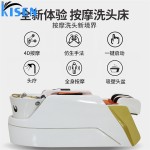 Kisen豪华现代智能舒适电动多用途洗头沙龙桌按摩洗发床出售