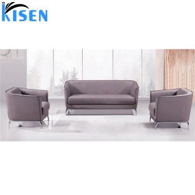 Kisen High-end Salon 1 3 Seat Office Leather Waiting Sofa Set for Living Room Hospital Mall Barbershop on Sale