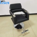 Kisen Cheap Price Salon Hair Chair Classic Leather Fashionable Customized Style Beauty Modern Styling Chairs